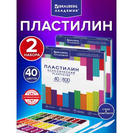 Пластилин Brauberg 40 цв.