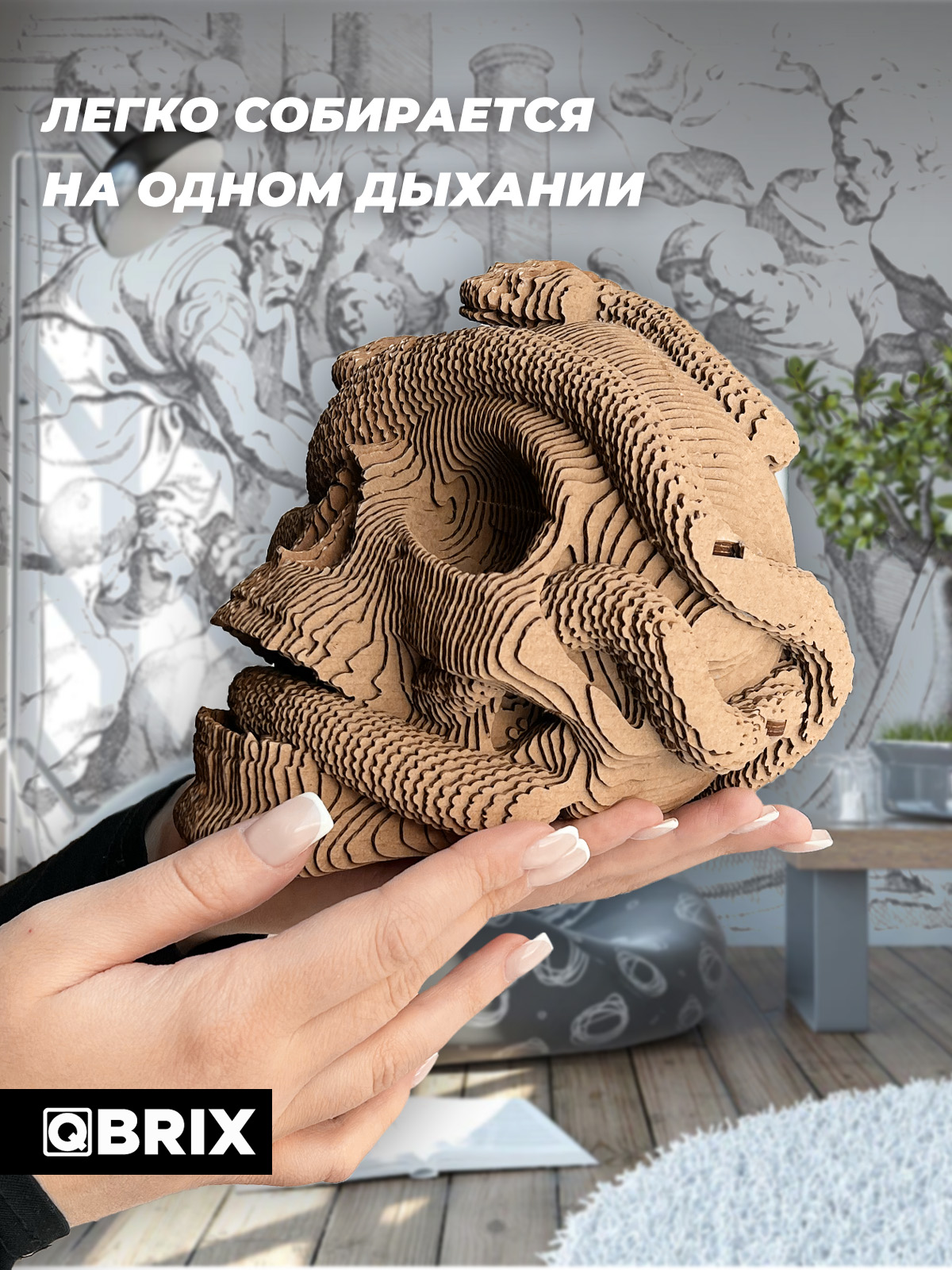 Пазл QBRIX Одиссея 3D - фото 4