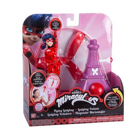 Кукла мини Miraculous