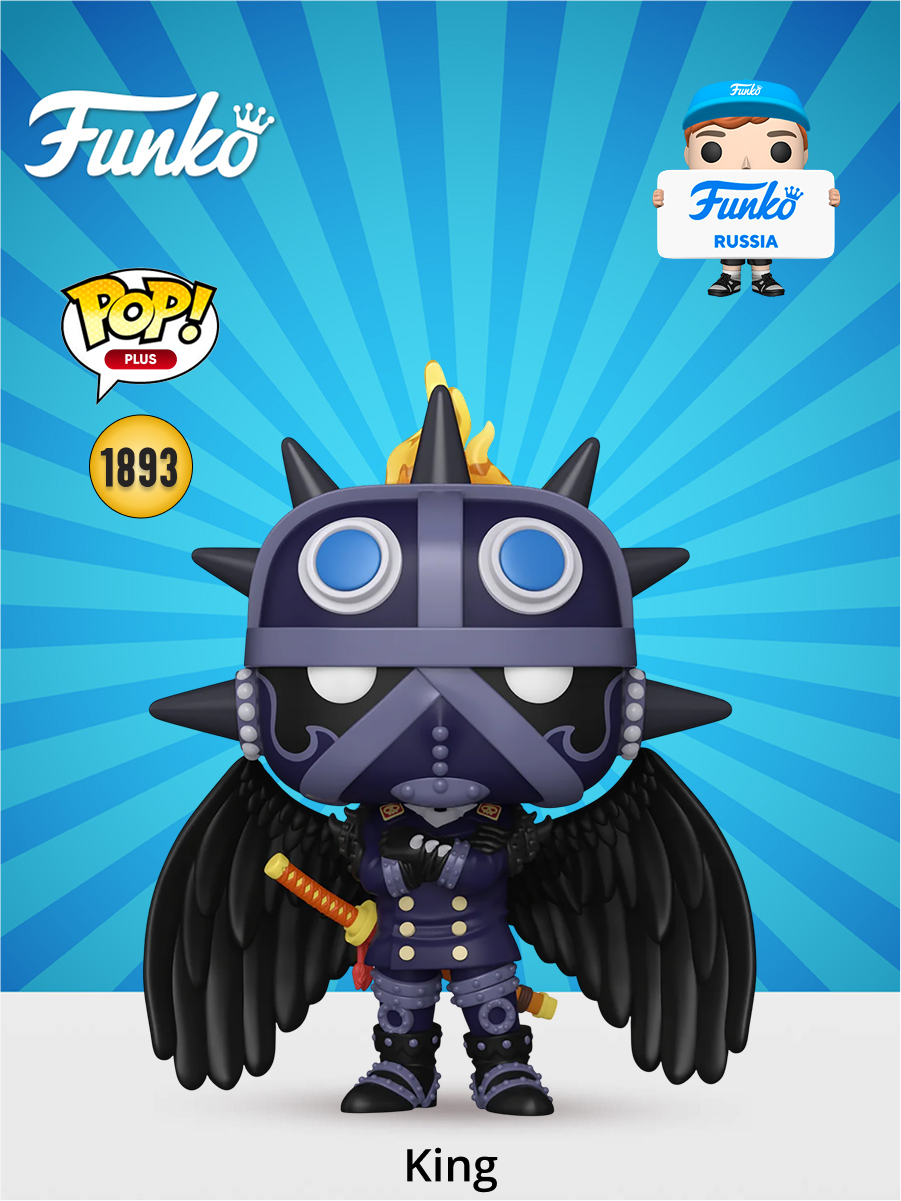 Фигурка Funko - фото 1