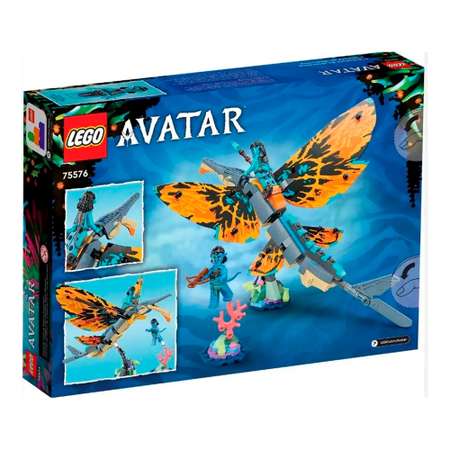 Конструктор LEGO Avatar Приключение на Скимвинге блочный