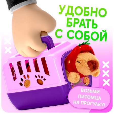 Игрушка мягкая Happy Valley капибара