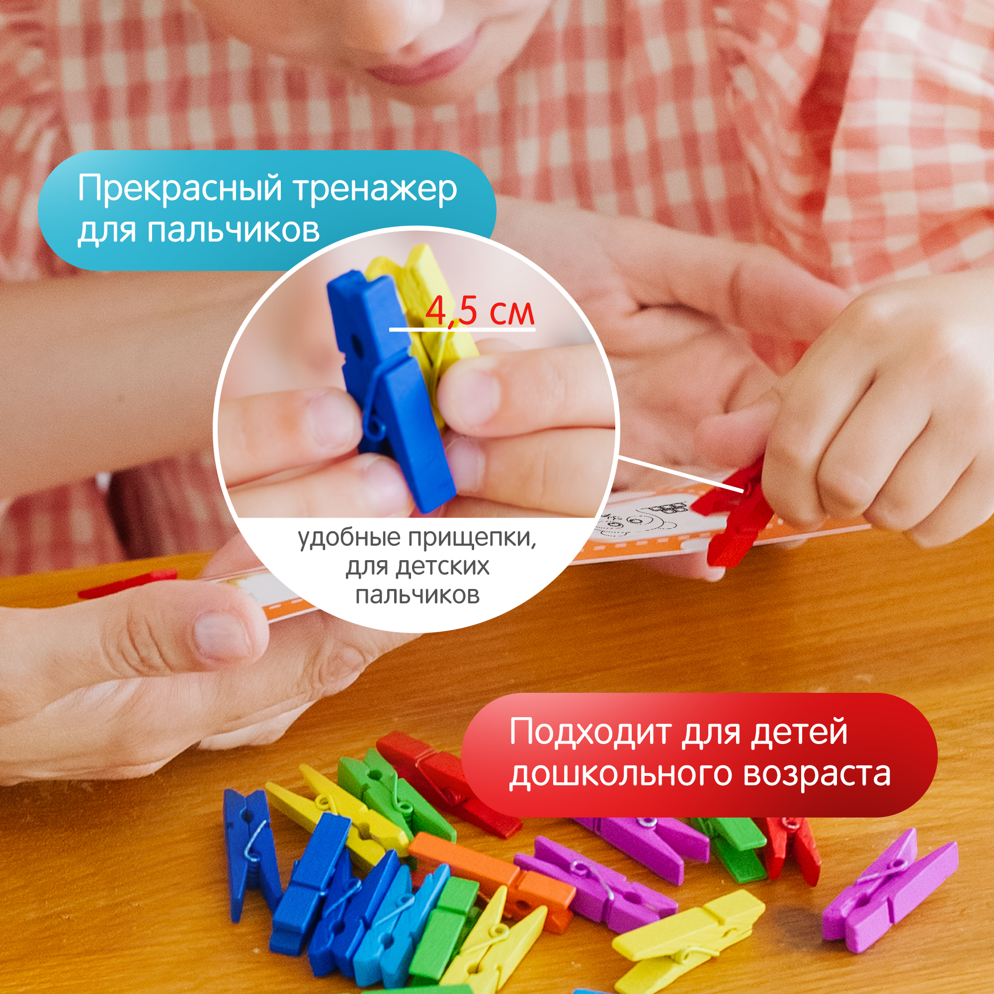 Пазл Alatoys деревянный - фото 4