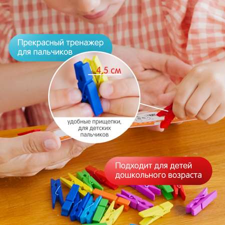 Пазл Alatoys деревянный