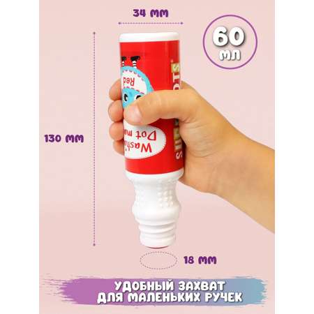 Маркеры ShopTour 8 цв.