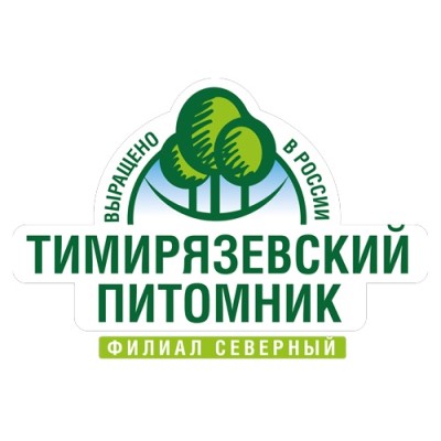 Тимирязевский Питомник