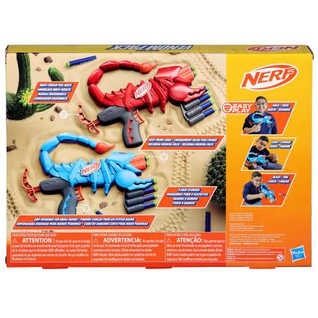Бластер Hasbro