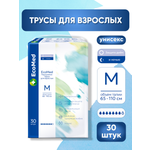 Подгузники для взрослых EcoMed M 30 шт.