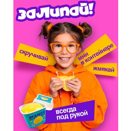 Сквиш 1TOY