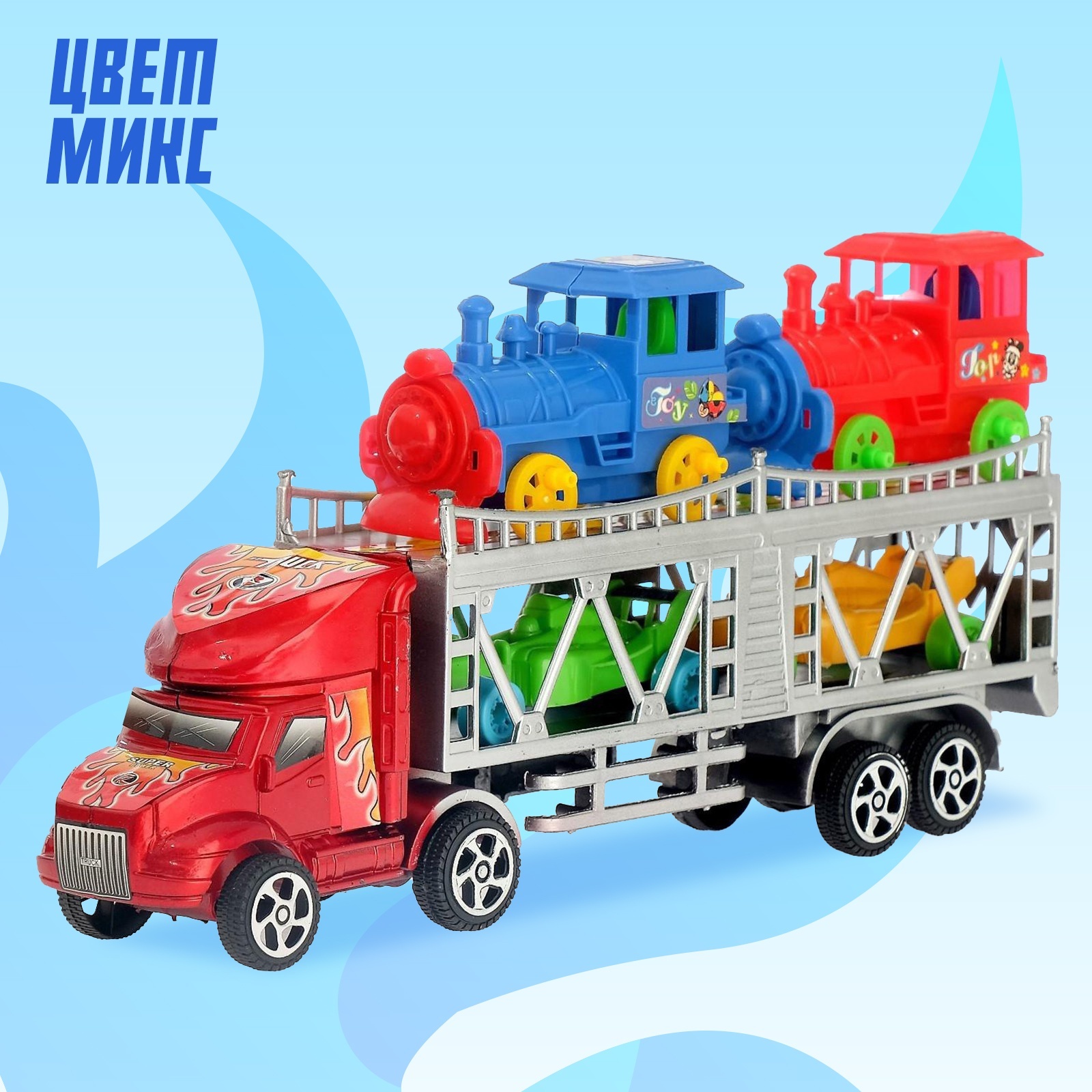 Грузовик Sima-Land 1036939 - фото 9