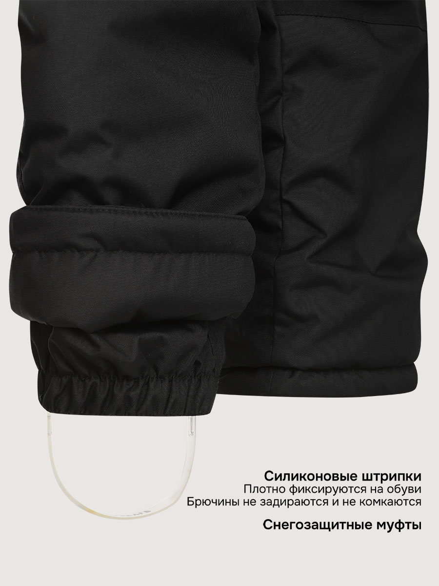 Комбинезон NIKASTYLE 8з0925 горчица/черный - фото 15