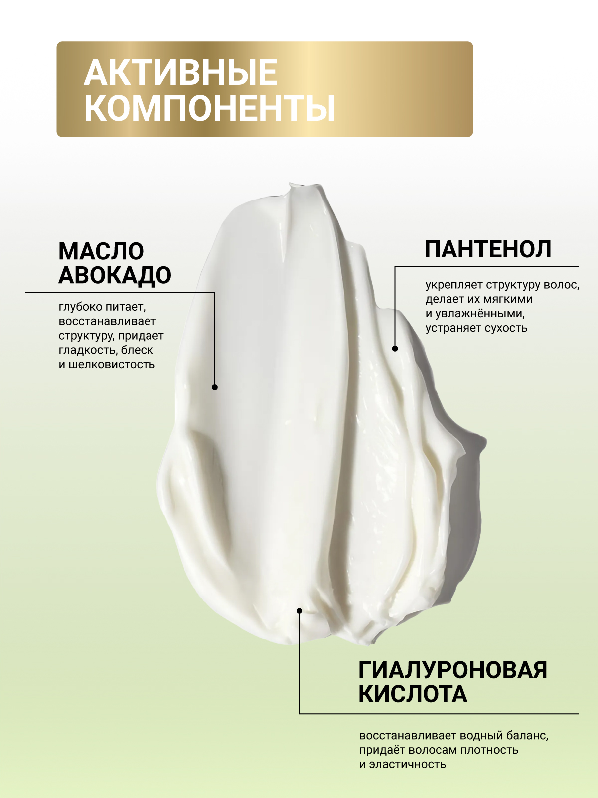 Бальзам ESTEL CUREX CLASSIC увлажняющий 250 мл 1 шт. - фото 4