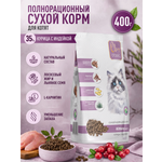 Корм для котят сухой Clan Classic Kittens 36/19 курица с индейкой 400г