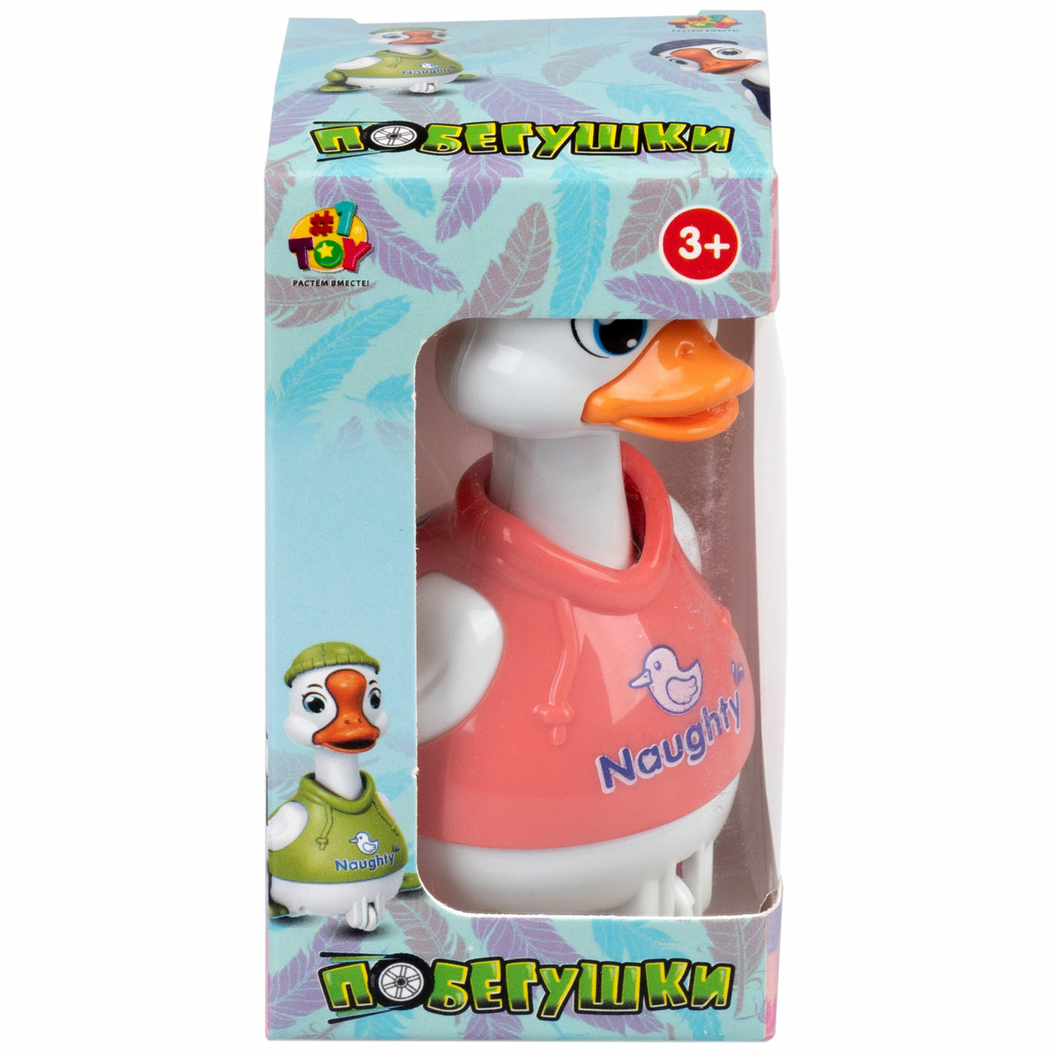 Игровой набор №1TOY Побегушки Гусь в ассортименте - фото 11