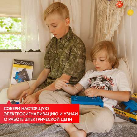 Сборная модель 4M ЭлектроНиндзя