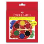 Краски акварель Faber Castell 6 цв.