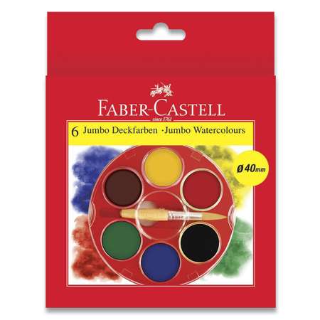 Краски акварель Faber Castell 6 цв.