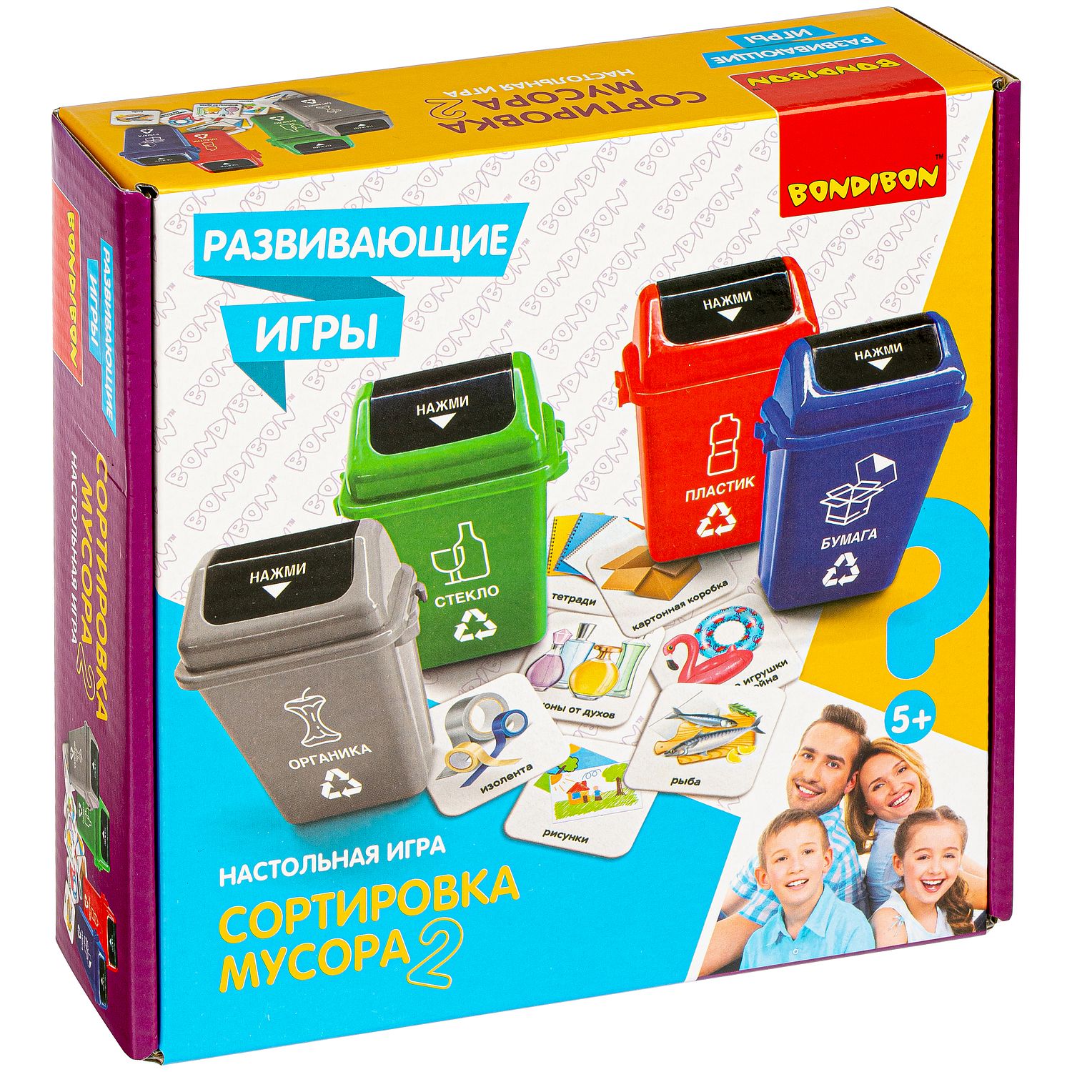Настольная игра Bondibon обучающая Сортировка мусора - фото 3