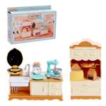 Аксессуар для кукол Школа Талантов кукольный интерьер