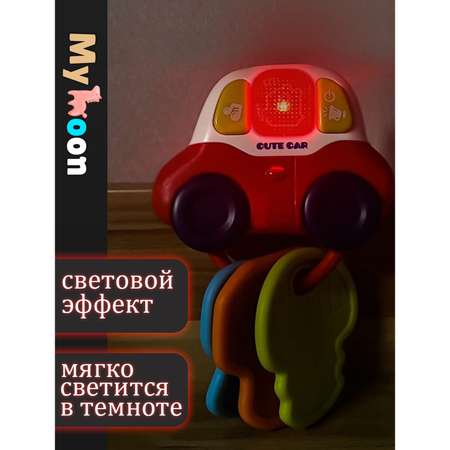 Игрушка MyMoon погремушка