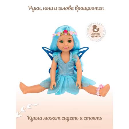 Кукла классическая Lisa Doll