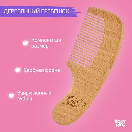Щетка, гребень ROXY-KIDS