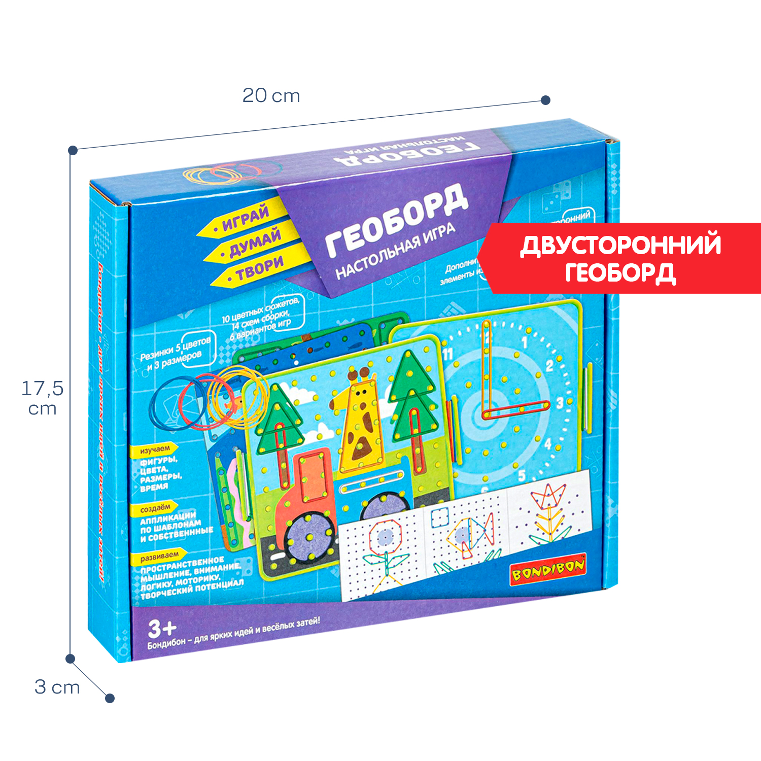 Настольная игра Bondibon для мелкой моторики Геоборд - фото 6