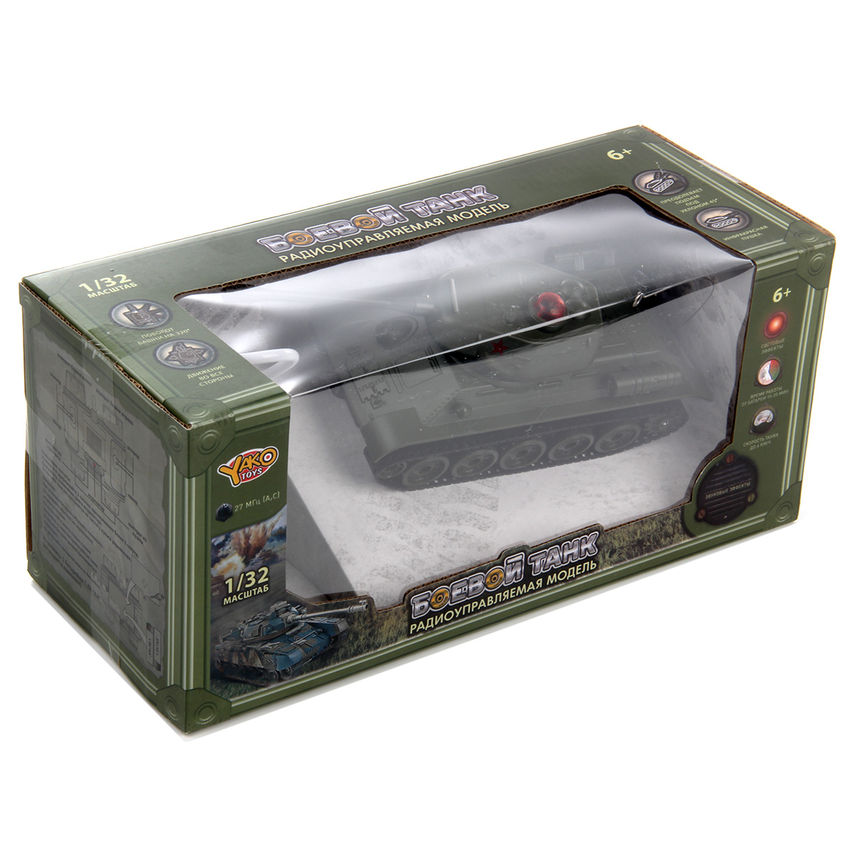 Танк Veld Co 1:32 102395 - фото 9