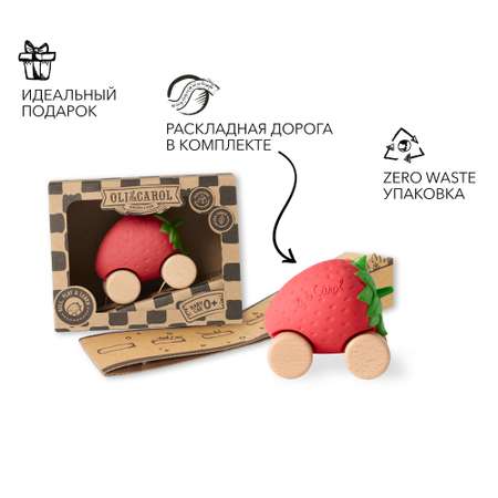Прорезыватель OLI and CAROL Машинка