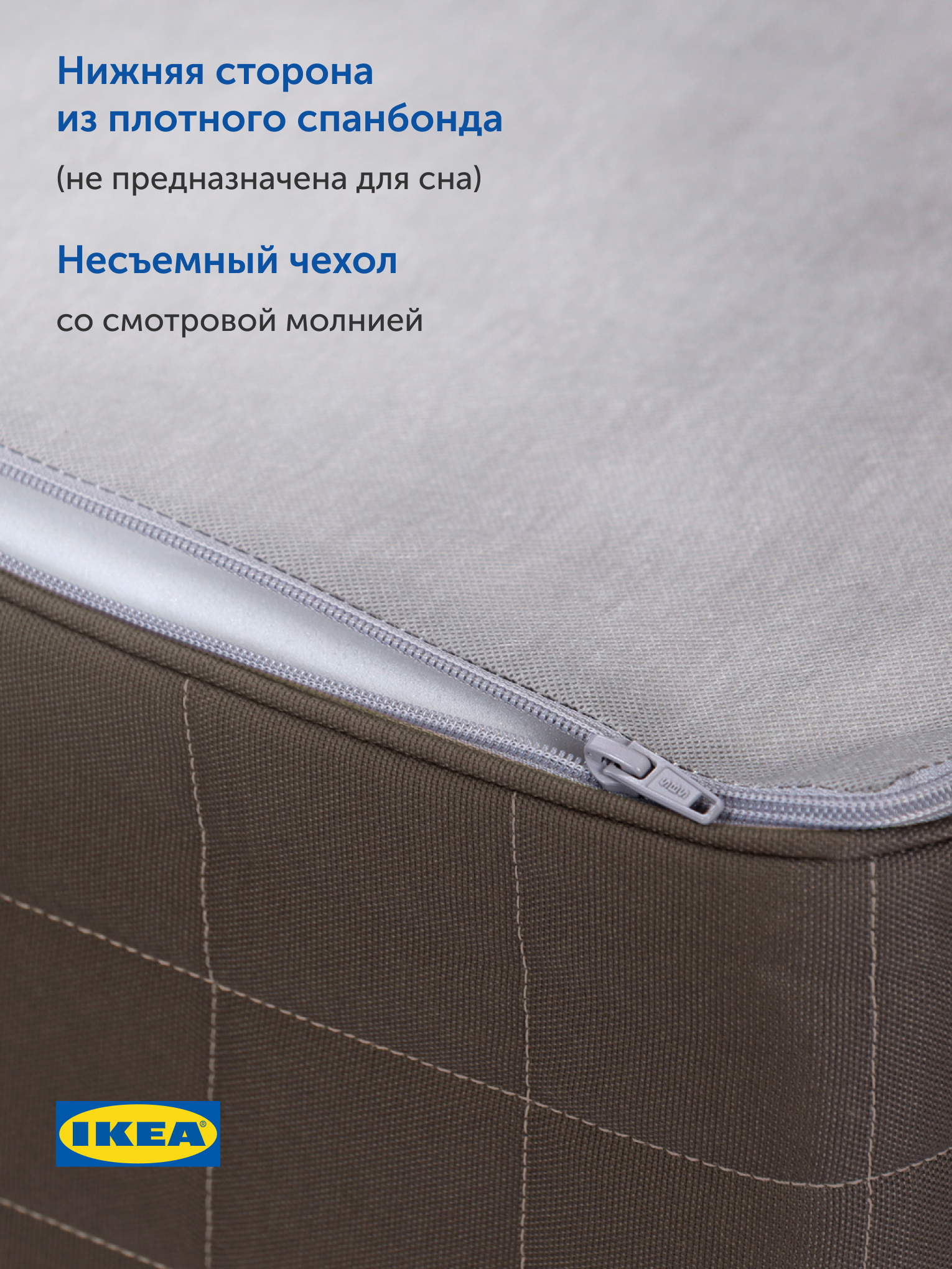 Матрас IKEA Хавойсунд 180х200 - фото 12