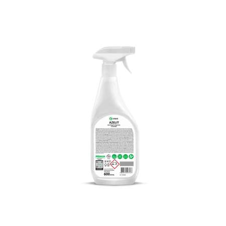 Средство чистящее для кухни GraSS Azelit 600 мл