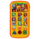 Игрушка УМка планшет