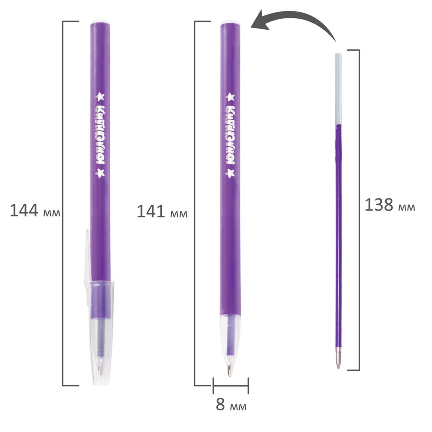 Ручка шариковая Юнландия 1 шт. в ассортименте - фото 3