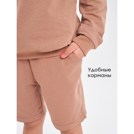 Комплект Веселый малыш