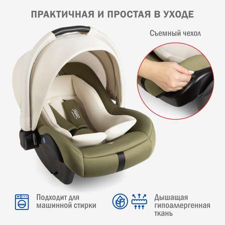 Автокресло SIGER 0 (0 -13 кг)