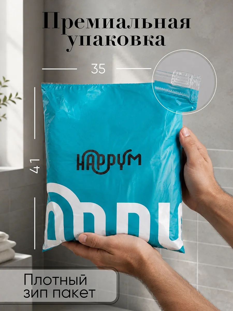 Полотенце Happy Manufacture мотоцикл 100 x 150 см - фото 12