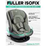 Автокресло Indigo Fuller зеленый-серая кожа Isofix 0+/1/2/3 (0-36 кг)