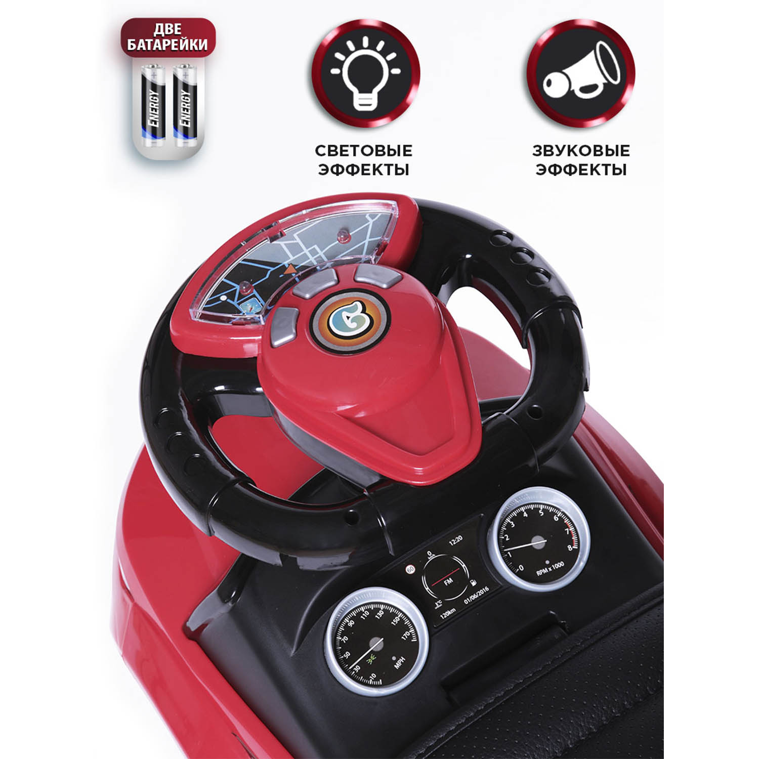 Пушкар BabyCare Sport car с ручкой - фото 5