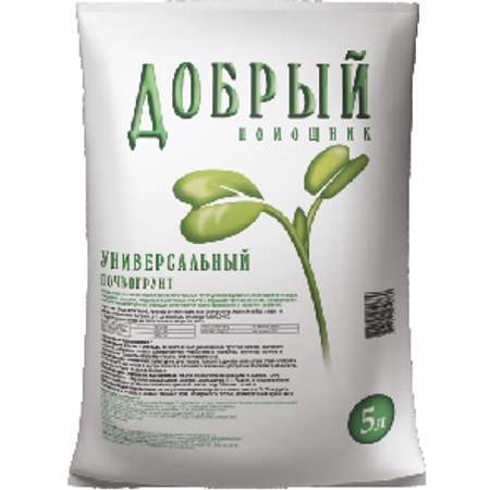 Грунт . универсальный 5л