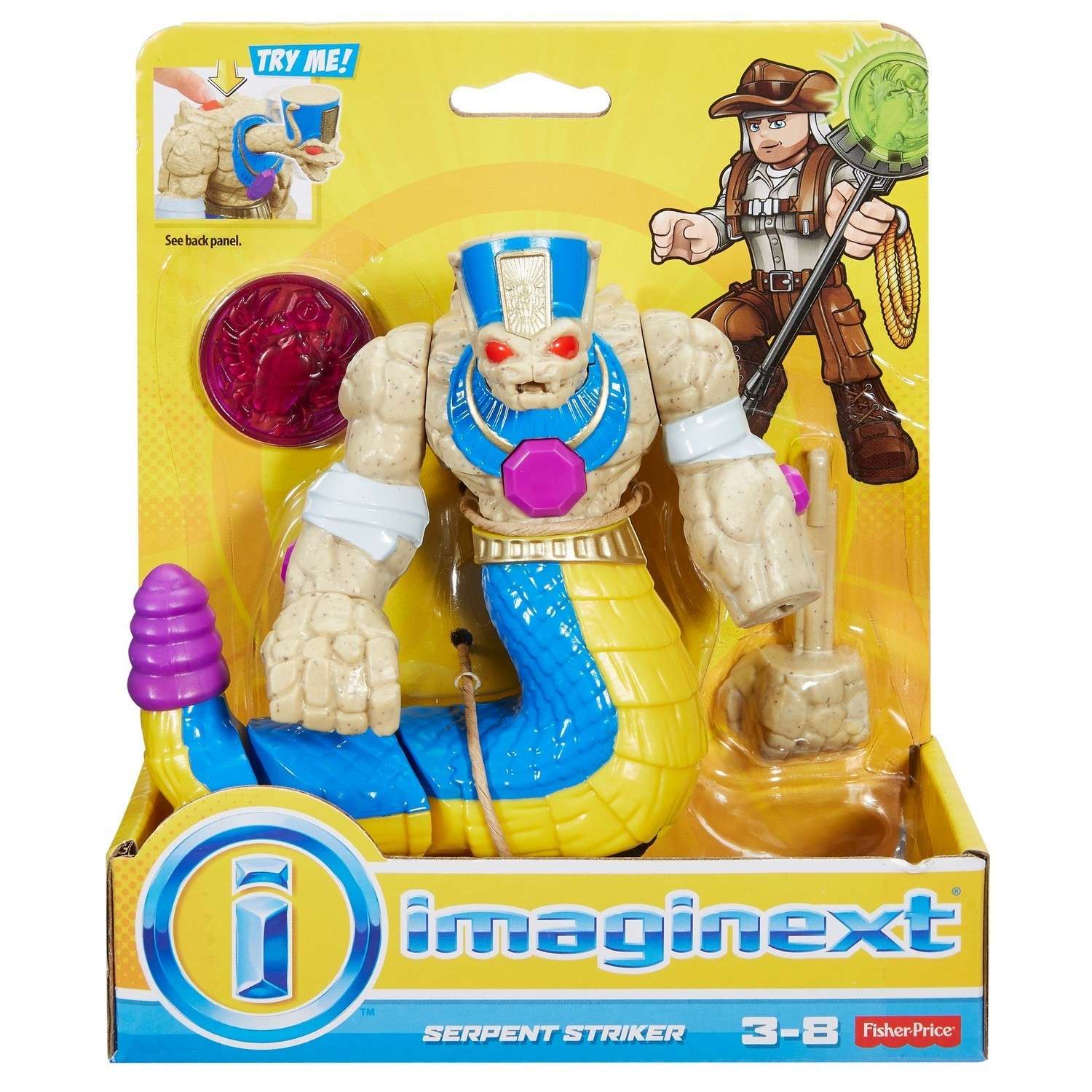 Фигурка IMAGINEXT - фото 8