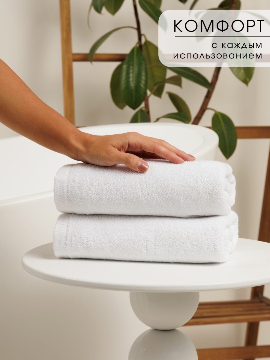 Полотенце Ночь Нежна - фото 5