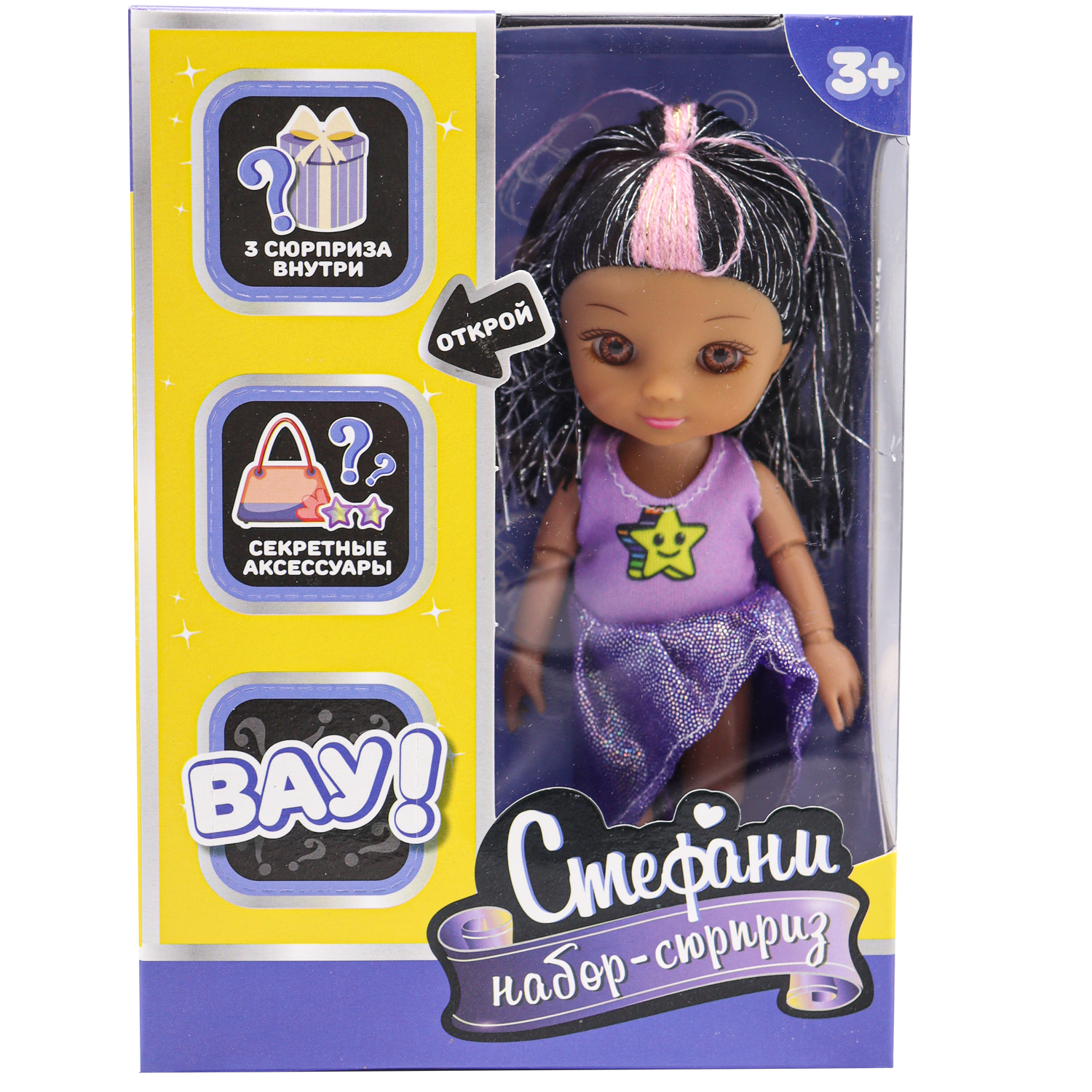 Кукла мини Funky Toys FT091935-4 - фото 6