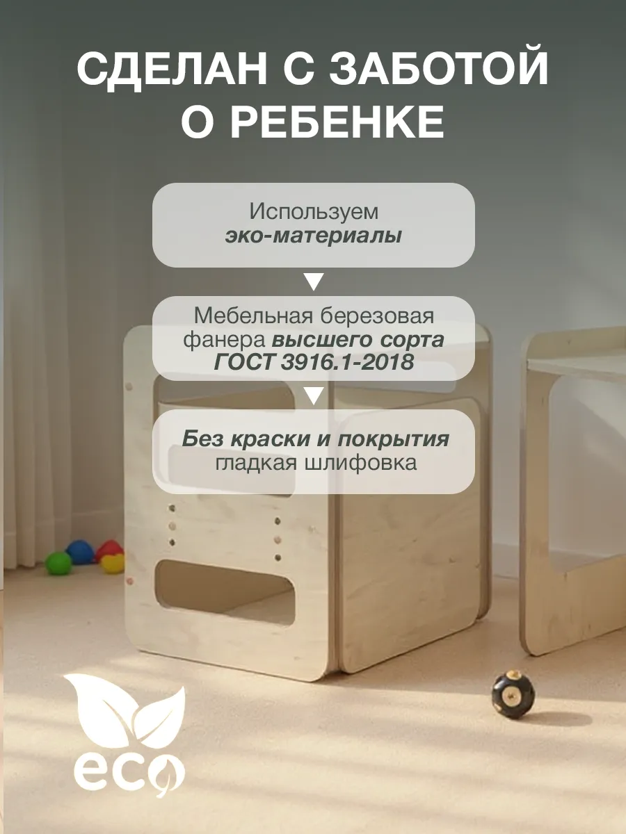 Комплект мебели Di toys - фото 8