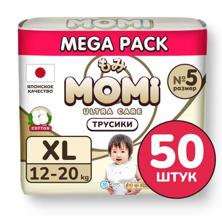 Трусики Momi Ultra Care XL 50 шт.
