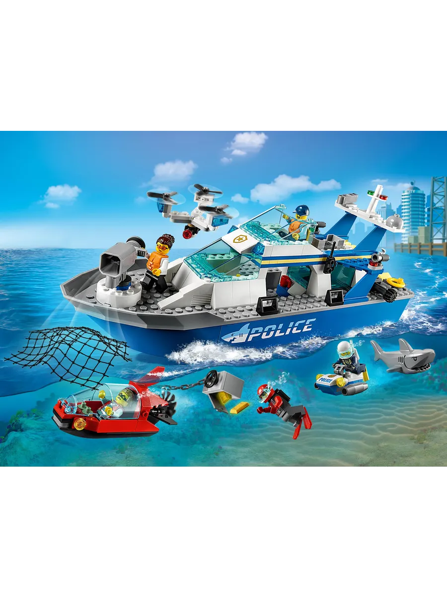 Конструктор LEGO City 276 дет. - фото 3