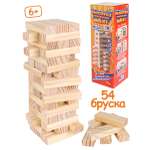 Настольная игра Рыжий кот Дженга Падающая башня Maxi