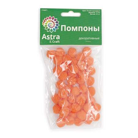 Набор для творчества Astra Craft