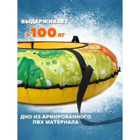 Тюбинг Saimaa 100 см