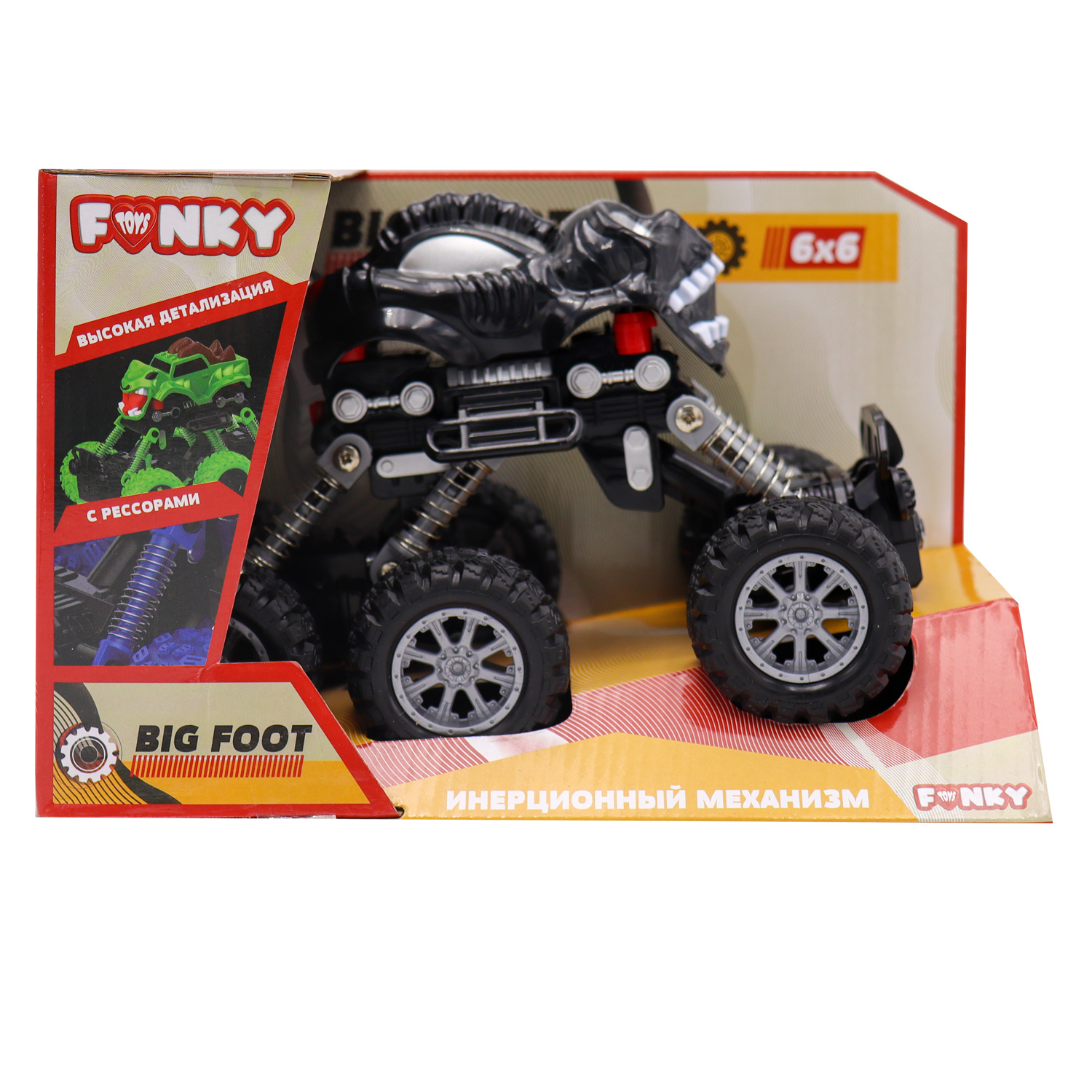 Внедорожник Funky Toys Внедорожник FT97947 - фото 4