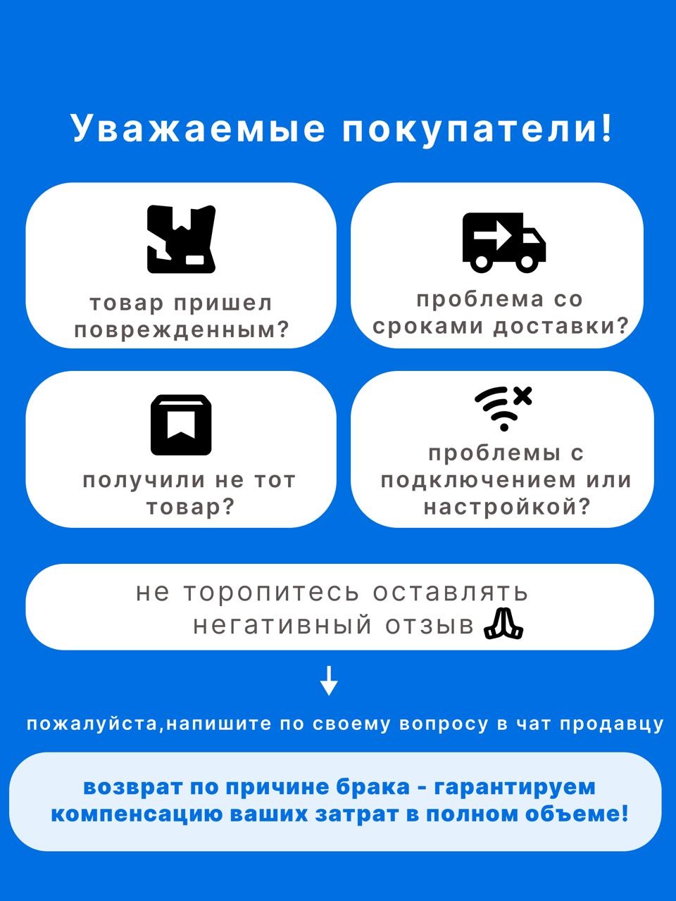 Мягкая игрушка ZENET - фото 8